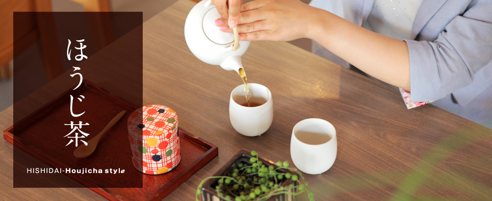 ほうじ茶ドットコム｜ひしだい製茶
